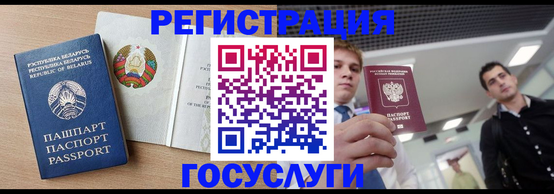 пропишу в квартире в Гусеве